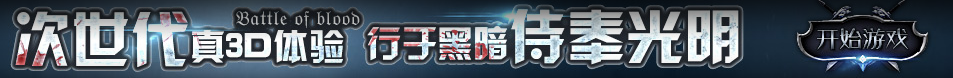 南昌市新闻网