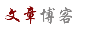 南昌市新闻网